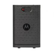 Motorola PMLN7074