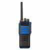Рация Kirisun DP815 Ex UHF