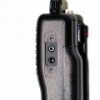 Icom IC-F26