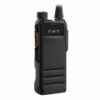 Рация Hytera HP705 UHF