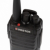 Рация Vostok ST-31