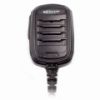 Автомобильная рация Kirisun TM840 UHF