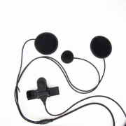 Гарнитура ГПШ-300 (401)