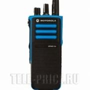 Motorola DP4401 ATEX