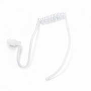 Гарнитура ГЛС-270