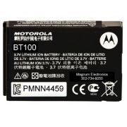 Motorola PMNN4459