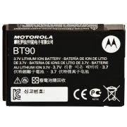 Motorola HKNN4013A