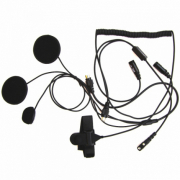 Гарнитура ГПШ-300