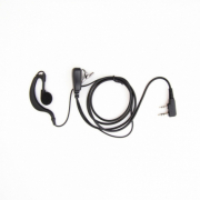 Гарнитура ГУН-400