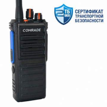Comrade R11 UHF