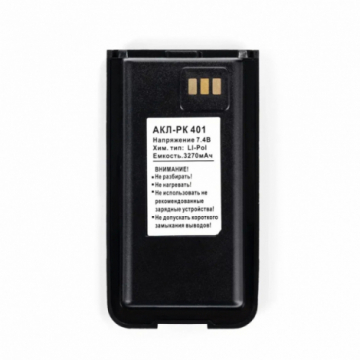 АКБ АКЛ РК 401