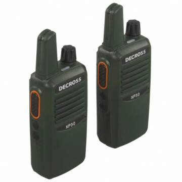 Комплект из двух радиостанций Decross XP30