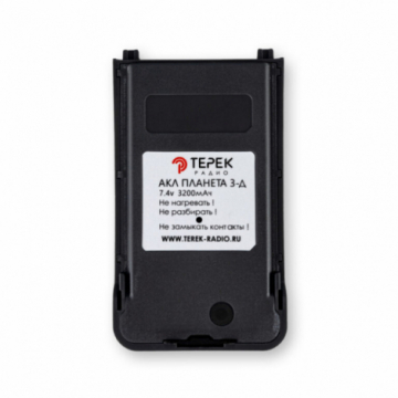 АКБ АКЛ Планета 3Д