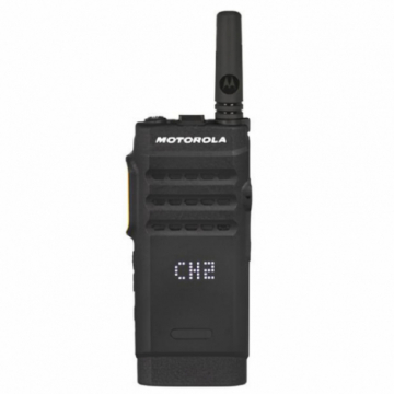 Рация Motorola SL1600 VHF