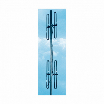 Антенны дипольные DS4 VHF