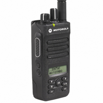 Рация Motorola DP2600E UHF